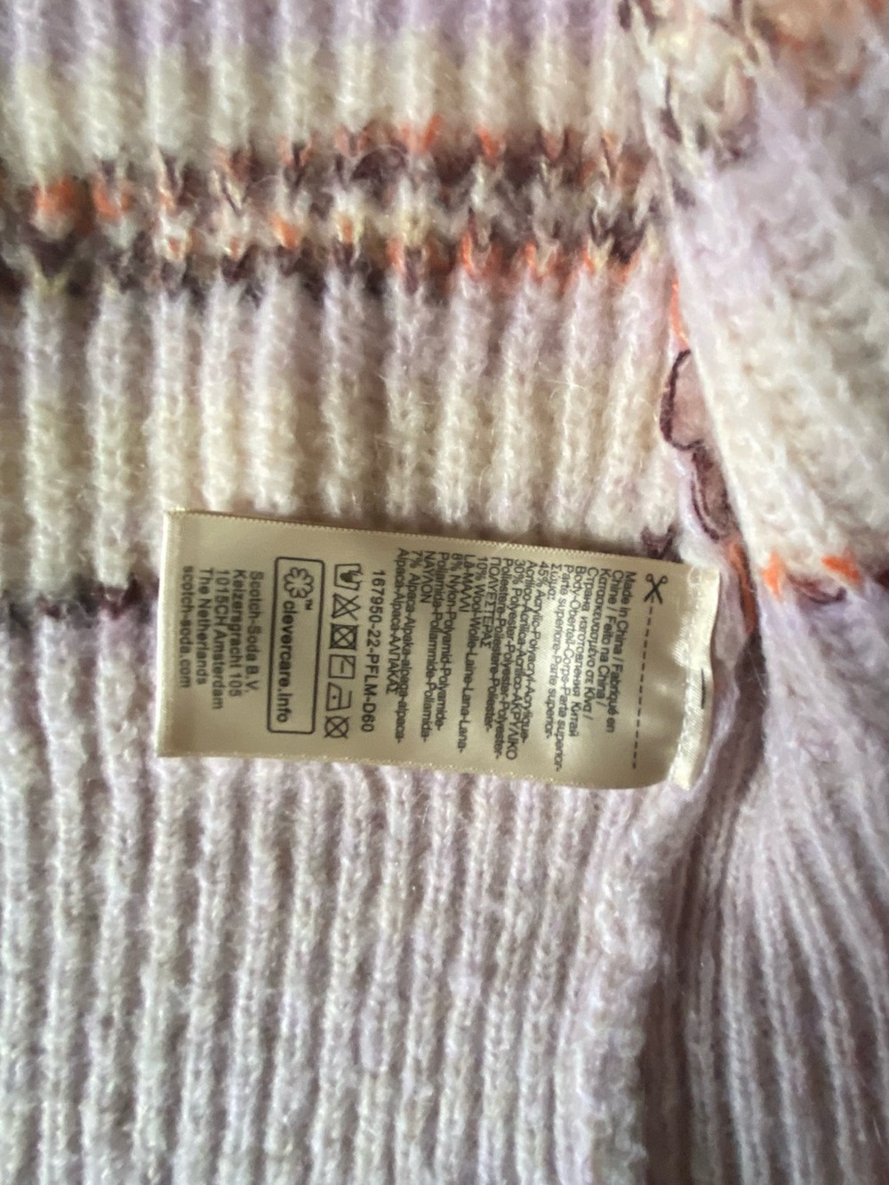 Scotch & Soda Pale Pink Striped Ribbed Button Cardigan - Picture 3 of 4